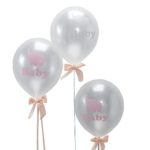 Ginger Ray Little One Baby Elephant Shower Pearlised Balloons, Mixed