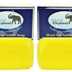 Dead Sea Sulfur Soap 4.4 oz 2 Pack (2 Soap Bars) by Natural Elephant