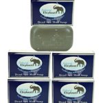 Dead Sea Mud Soap 4.4 oz 5 Pack (5 Soap Bars) by Natural Elephant