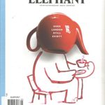 Elephant Magazine (Winter 2015)