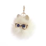 Slendima Kawaii Fluffy Wearing Glasses Owl Pompom Key Ring Holder Women Car Keychain Hand Bag Pendant Ornament White