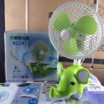 bangcool Cute Electric Oscillating Fashionable Fan with Elephant Base(Green)