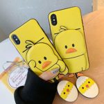 BONTOUJOUR iPhone XR Case, Super Cute Dancing Yellow Duck PU Leather Phone Case with Card Slot, PU leather Back TPU Frame Good Protection – Duck-1