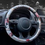 Binsheo PU Leather Floral Auto Car Steering Wheel Cover, Anti Slip Non-toxic Universal 15-inch Chinese Style Steering Wheel Cover for Women Girls Ladies, White with Red Flowers